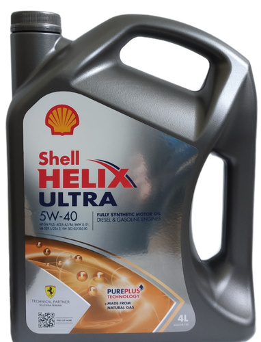 Shell масло моторное helix ultra 5w 40