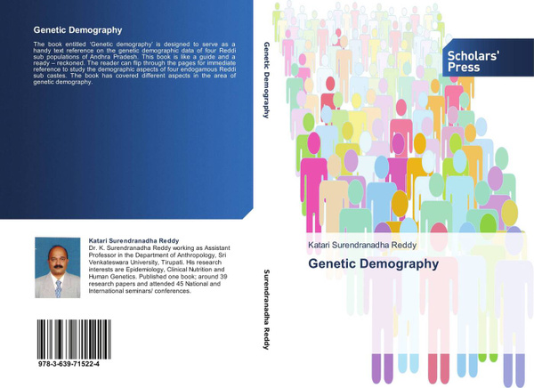 Edu demography site регистрация