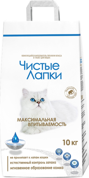 Наполнитель Чистые лапки для кошек комкующийся Clean Paws 10кг х 2 шт ...