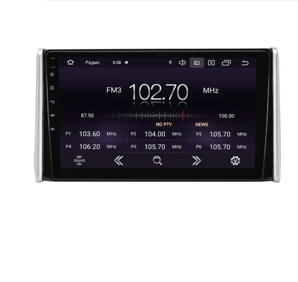 Автомагнитола Toyota RAV4 2019-2020, Яндекс навигатор,4G,Андроид ...