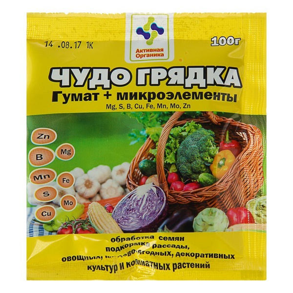 Гумат калия "Чудо грядка" + микроэлементы, 100 г - купить с доставкой ...