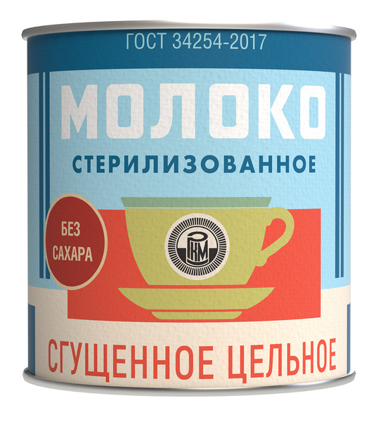 Сгущенка без сахара Озон