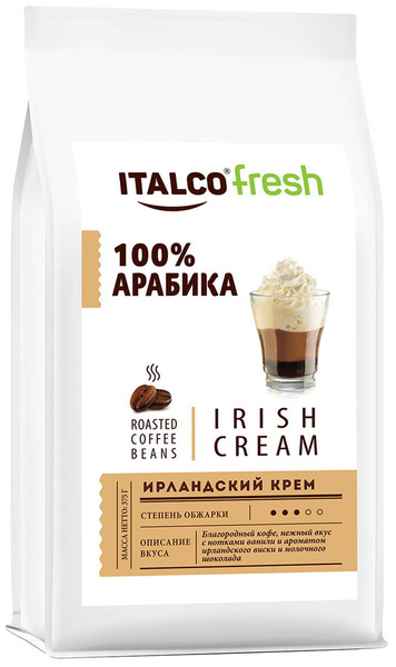 Кофе в зернах Irish cream - купить с доставкой по выгодным ценам в ...