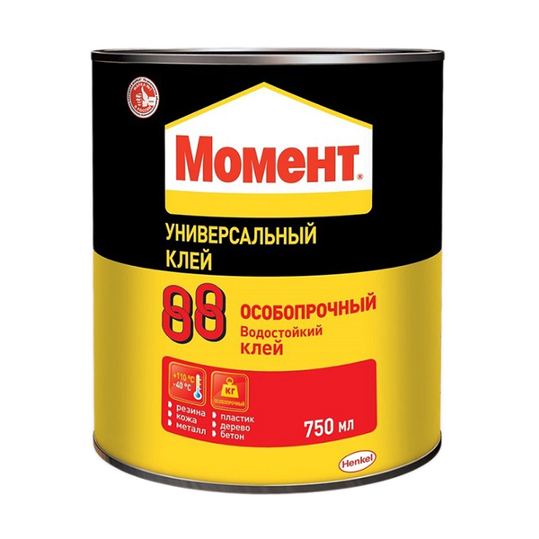 Клей Момент 88 Особопрочный Купить