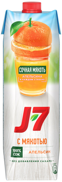 Сок J7 Апельсин с мякотью, 0.97 л - 5 шт. - купить с доставкой по ...