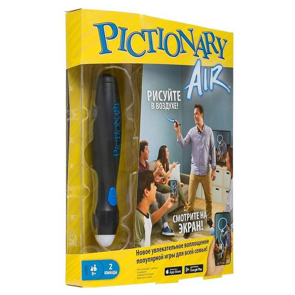 Интерактивная игра Pictionary Air Mattel - купить с доставкой по ...