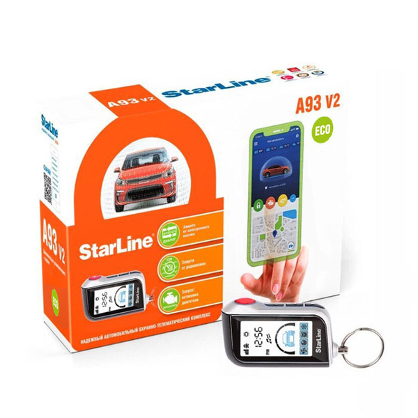 Автосигнализация StarLine A93 V2 ECO_A93 v2 ECO_92726 купить по ...