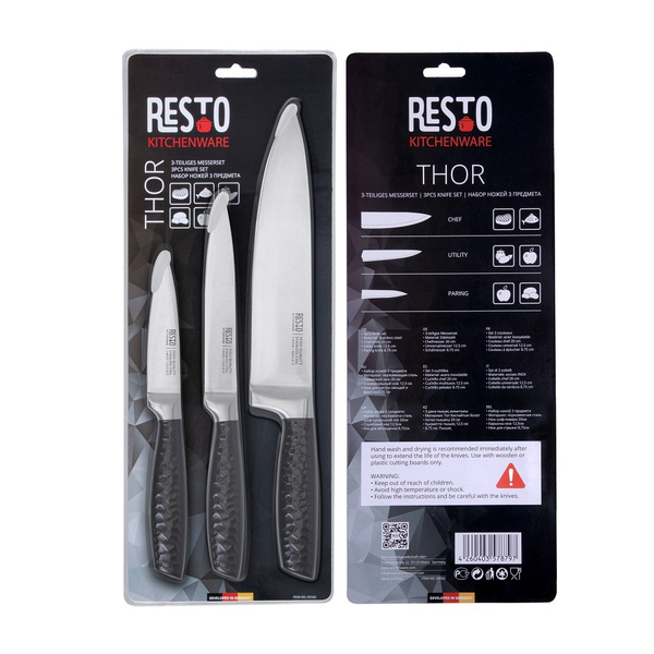 Набор кухонных ножей RESTO, Нержавеющая сталь  по низкой цене с .
