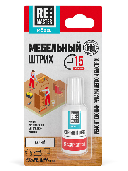 Материалы реставрационные для ремонта купить по низкой цене в интернет ...