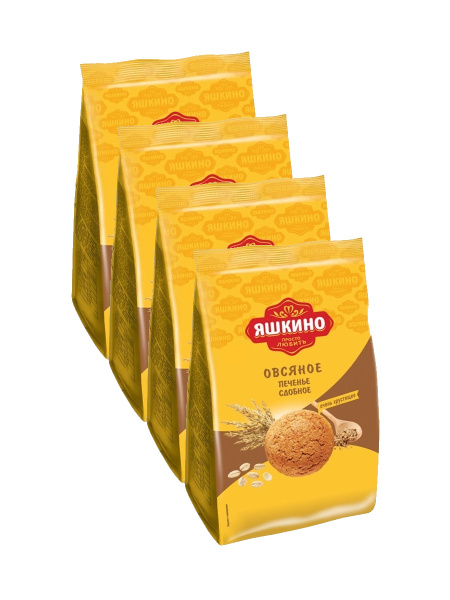 Печенье овсяное сдобное "Овсяночка" Яшкино/КДВ, 4 пачки по 350 г ...