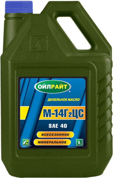 Масло моторное OILRIGHT 40 Минеральное - купить в интернет-магазине ...