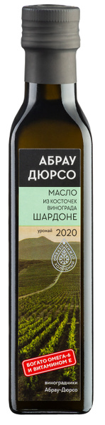 Масло "Абрау Дюрсо" первого холодного отжима нерафинированное из ...