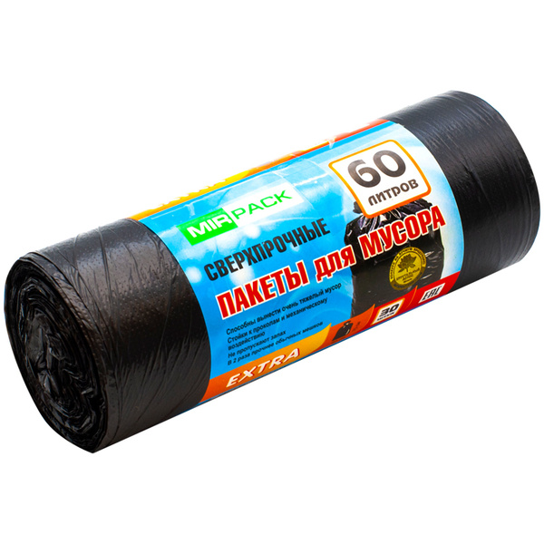 MirPack Мешки для мусора 60 л - купить с доставкой по выгодным ценам в ...