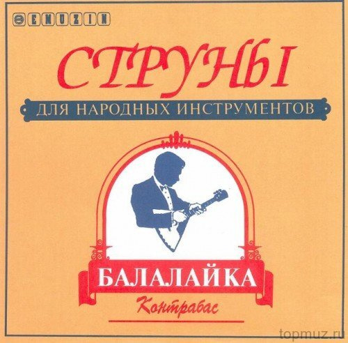 Струны для балалайки-контрабас EMUZIN БК - купить с доставкой по ...