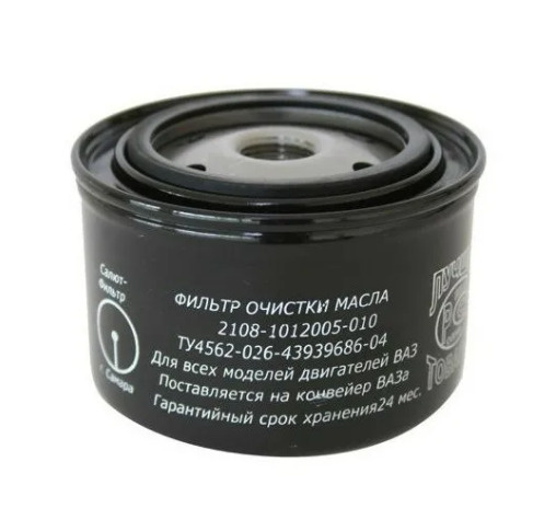 Фильтр масляный Салют пролпрол - купить по выгодным ценам в интернет ...