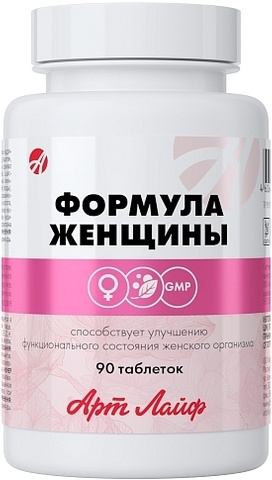 Формула женщины Арт Лайф, 90 таблеток по 500 мг - купить с доставкой по ...