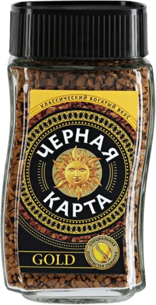 Кофе растворимый Черная Карта 95г. 1шт. - купить с доставкой по ...