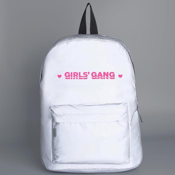 Рюкзак светоотражающий Girls gang - купить с доставкой по выгодным ...