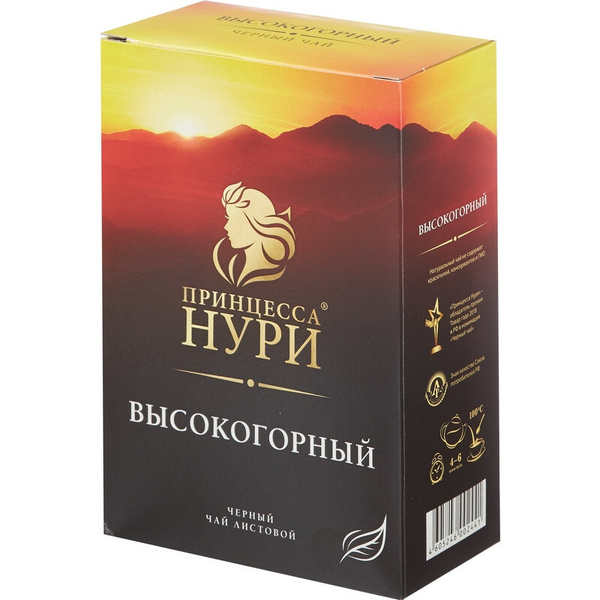 Чай черный Принцесса НУРИ Высокогорный листовой 250г - купить с ...