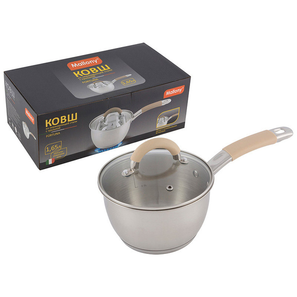 Ковш Fortuna из нерж стали, ручка сталь/силикон, матовый, объем 1,65 л ...