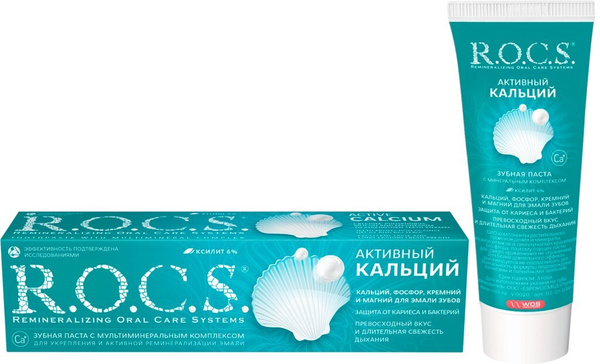 Зубная паста R.O.C.S. Активный Кальций, 94 г - 3 шт. - купить с ...