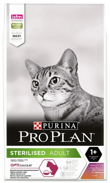 Сухой корм для кошек Purina Pro Plan Sterilised Adult Утка/Печень 10кг ...
