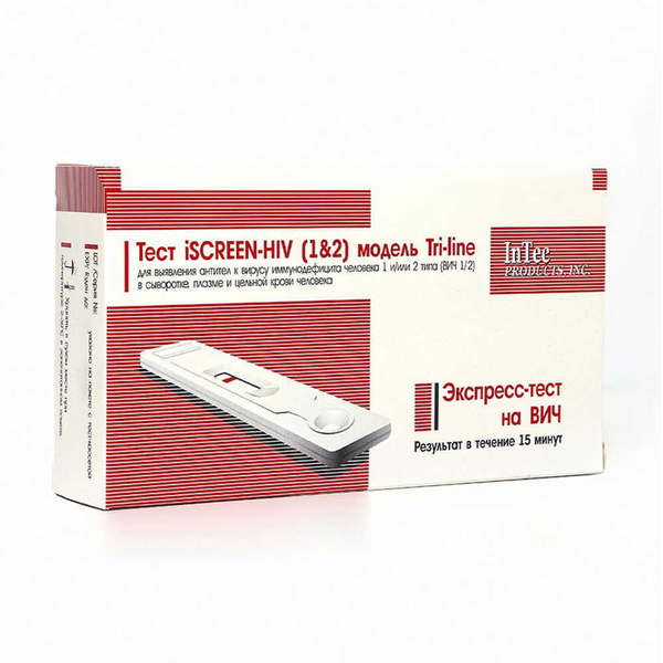 Тест на ВИЧ iSCREEN- HIV (1&2) модель TRI-LINE - купить с доставкой по ...
