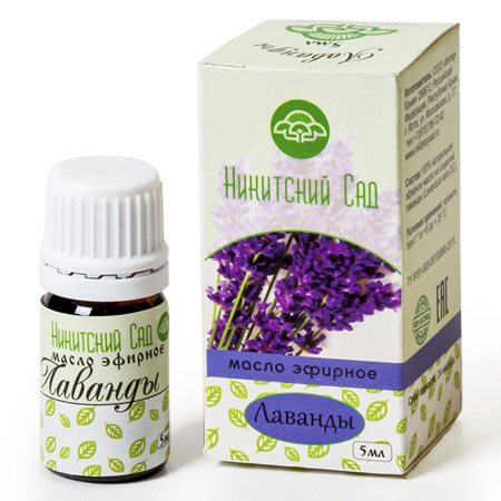 Никитский сад Эфирное масло "Лаванда", 5 мл купить на OZON по низкой ...