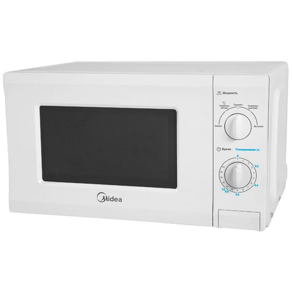 Микроволновая печь Midea MM720CPI - купить по низким ценам в интернет ...