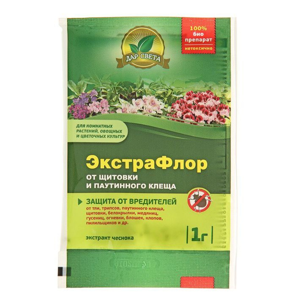 Средство для защиты от вредителей , "ЭкстраФлор №9", от щитовки и ...