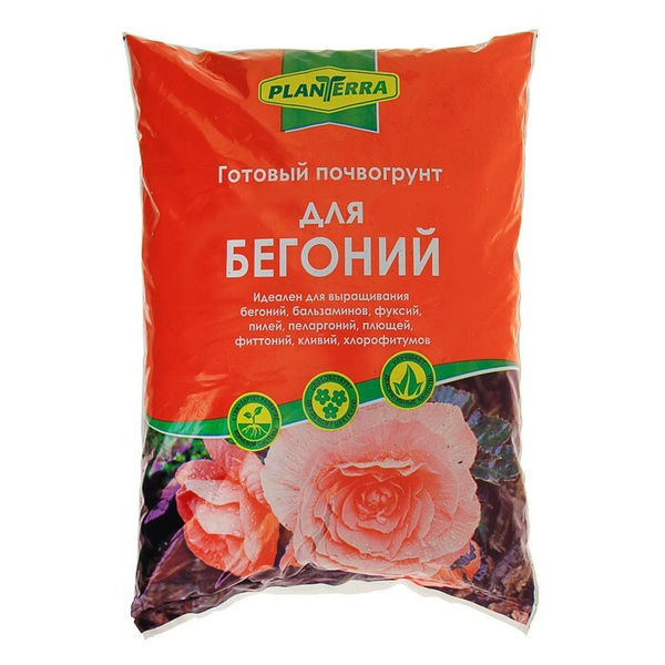 Почвогрунт PlanTerra для бегоний, 2,5 л (2 шт) - купить по низкой цене ...