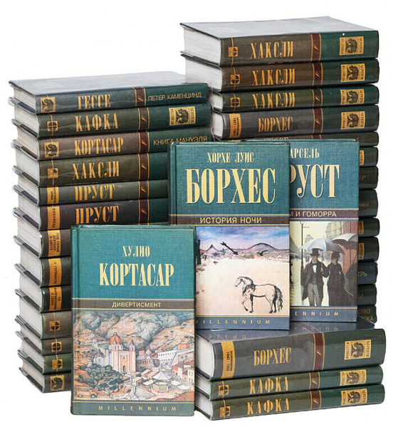 Характеристики Серия "Millennium" (комплект из 34 книг) Борхес Хорхе ...