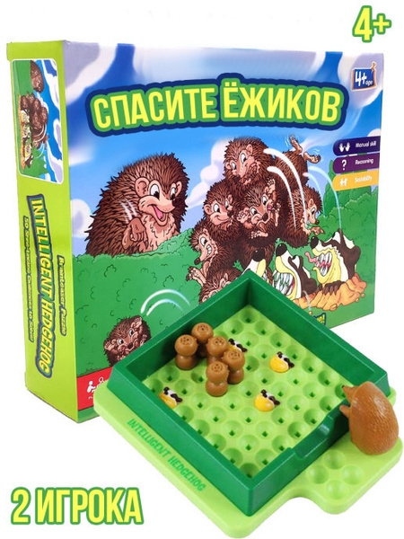 Спасите ежиков настольная игра для детей, Логические настольные игры ...
