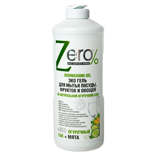 Эко гель для мытья посуды ZERO BIO на натуральном огуречном соке с ...