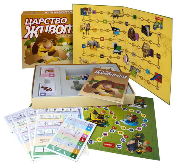 Игра-викторина "Царство животных" Твой кругозор - купить с доставкой по ...