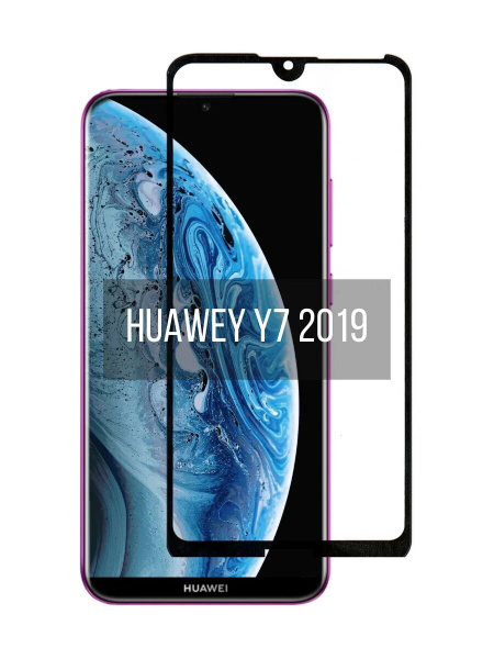 Полноэкранное защитное стекло для телефона Huawei Y7 2019 г., Y7 Prime ...