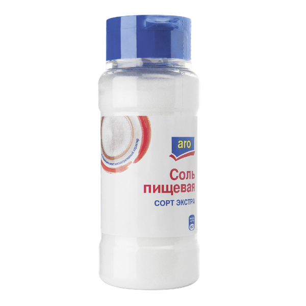 Соль пищевая экстра Aro мелкая 250 г - купить с доставкой по выгодным ...