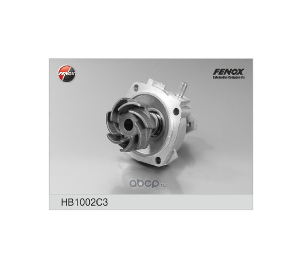 Полупомпа ВАЗ 2101-2107/2121 крыльчатка чугун Fenox HB1002C3 (1шт ...