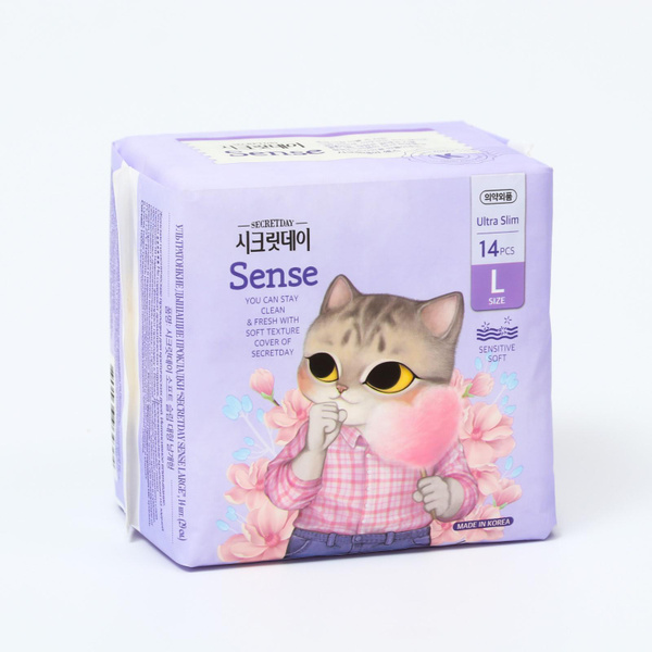 Ультратонкие дышащие прокладки Secretday Sense Large, 14 шт. - купить с ...