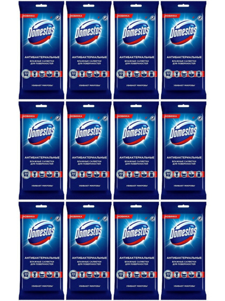 Доместос Салфетки для уборки, белый, 360 шт. купить на OZON по низкой ...