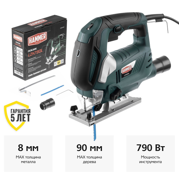 Лобзик Hammer 630443 630443 - купить с доставкой в интернет-магазине ...
