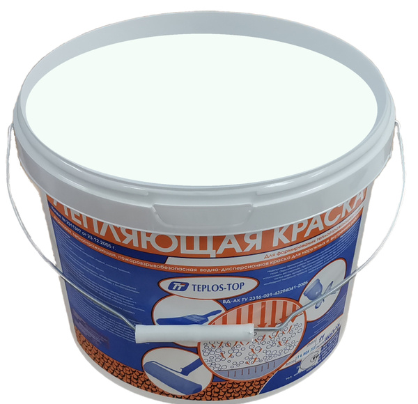 Краска Теплос-Топ NCS S 7020-R80B-INT - купить в интернет-магазине OZON ...