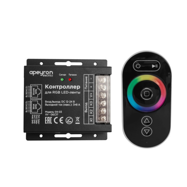 Контроллер Apeyron RGB 12-24 В 288 Вт пульт до 15 м ленты IP20 купить ...