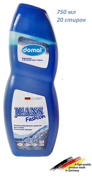 Domal ( Домаль ) Концентрированное жидкое средство для стирки ДЖИНСОВОЙ ...