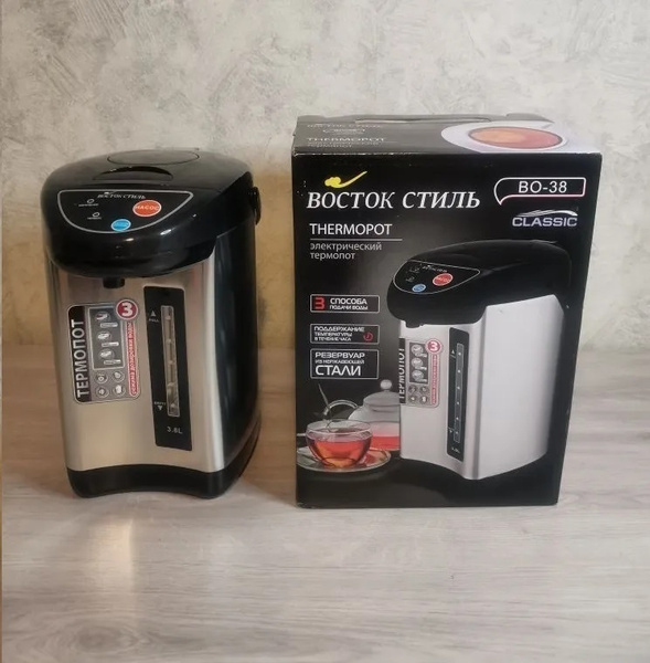 Термопот Чайник-термос "Восток-стиль" BO-38, 3,8 л., 750 Вт, 3 способа ...