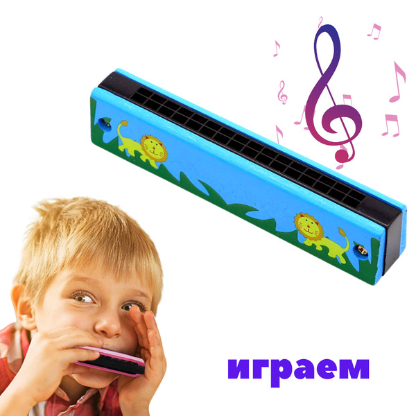 Губная гармошка. Детская губная гармошка для начинающих - купить с ...