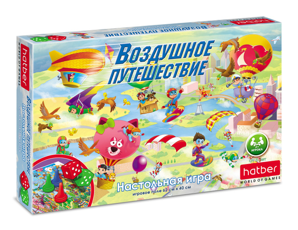 Настольная игра-ходилка Hatber 620х400мм с кубиком и фишками -Воздушное ...