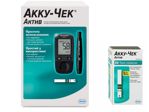 Глюкометр Акку-Чек Актив (Accu-Chek Active) + 60 тест-полосок, срок ...