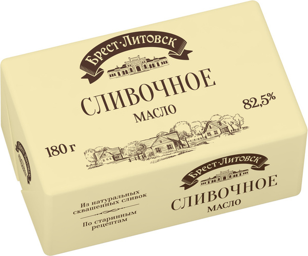 Масло сливочное Брест-Литовск 82,5%, 180 г - купить с доставкой по ...