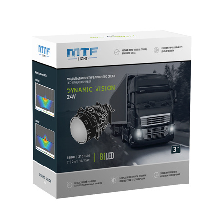 Модуль дальнего/ближнего света MTF Light, HB3, HB4 купить по выгодной ...